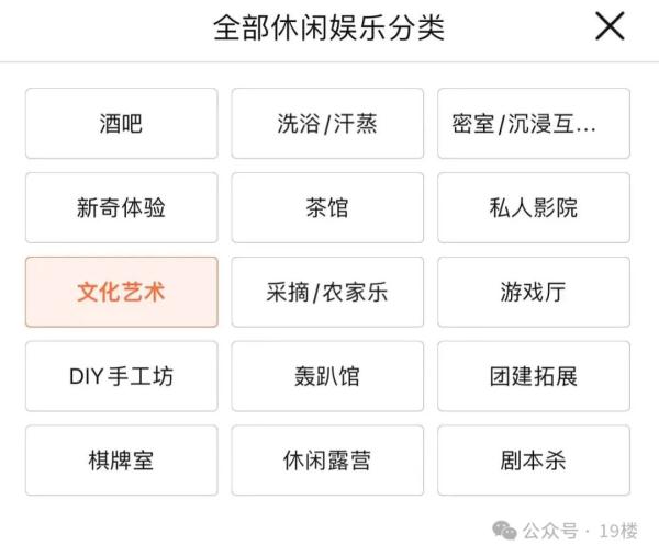 七年倒闭6万家！网友吐槽：“没500块出不来...”