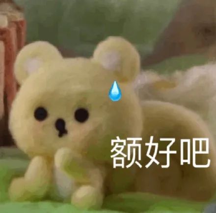 买卖双方跳过中介，私下交易房产？法院判了：25000元还是要付！