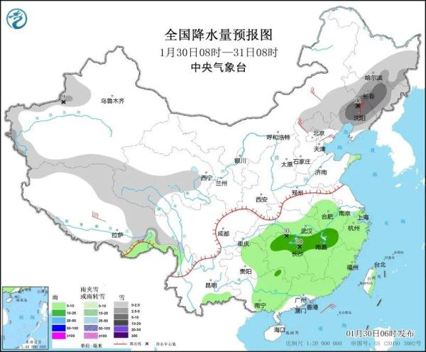 中东部今冬最大范围雨雪来袭！部分地区有极端暴雪
