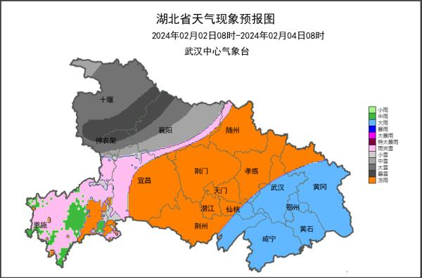 雨夹雪、冻雨、纯雪要来了...2008年以来最复杂春运天气来袭
