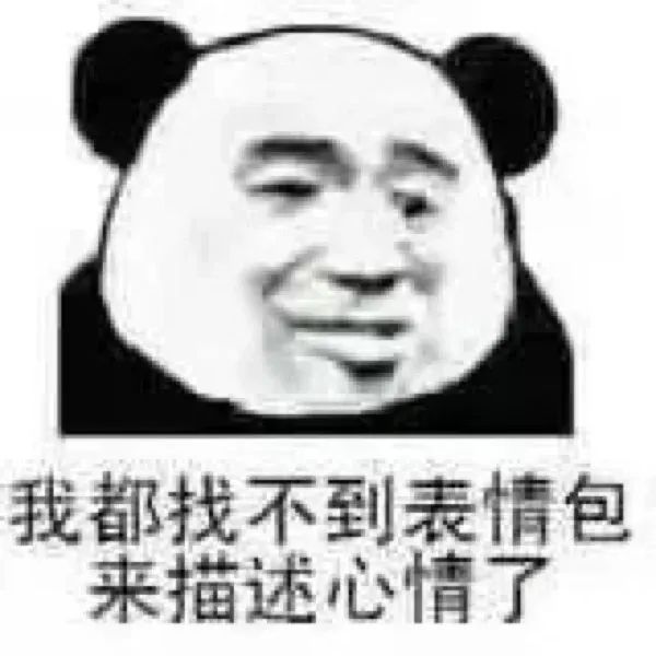 广东人挺住！回南之后还有湿冷！这次回南天将持续→