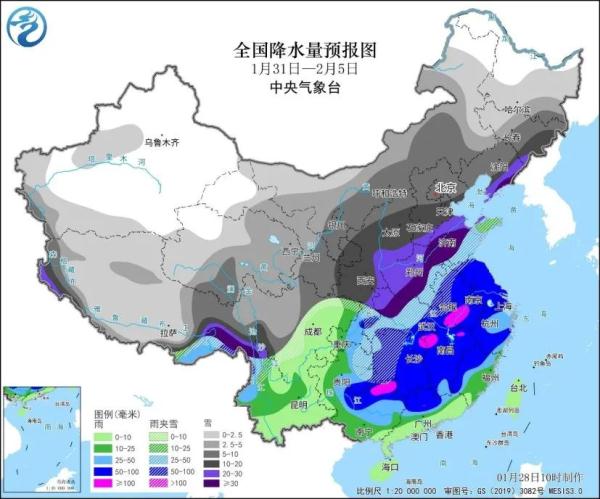 暴雪、冻雨！今年春运或遭遇2008年以来最复杂天气