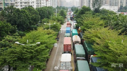 官方回应新能源车过琼州海峡被限制