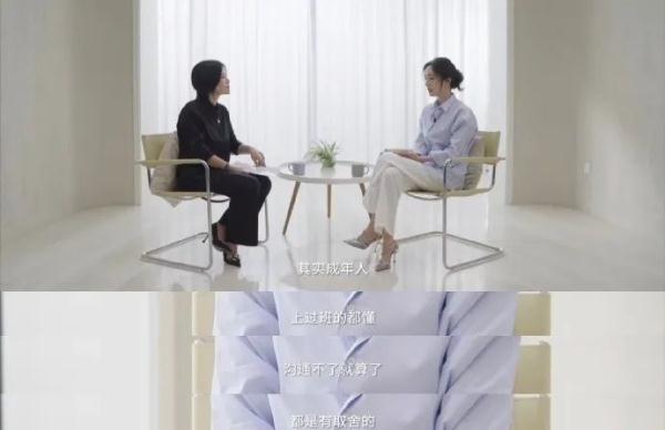 冲上热搜！杨幂回应三亿对赌传闻，与嘉行已无商业关联！