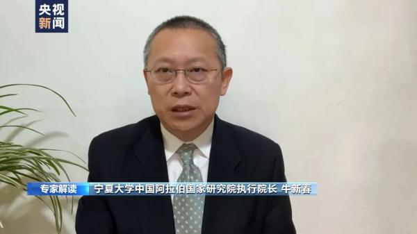 美军遭袭！遇难者身份确认