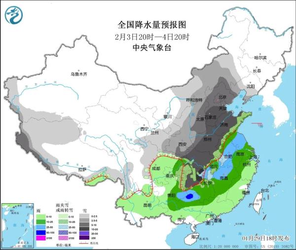 大范围雨雪天气即将上线！江苏发布最新天气预报