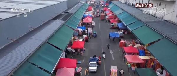 品民俗 迎新春 欢欢喜喜过大年 各地年货大集特色鲜明、热闹非凡 品民俗 迎新春 欢欢喜喜过大年 各地年货大集特色鲜明、热闹非凡