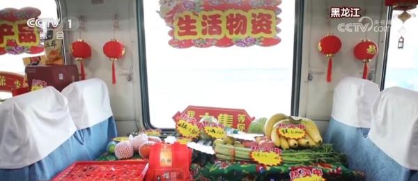 品民俗 迎新春 欢欢喜喜过大年 各地年货大集特色鲜明、热闹非凡 品民俗 迎新春 欢欢喜喜过大年 各地年货大集特色鲜明、热闹非凡