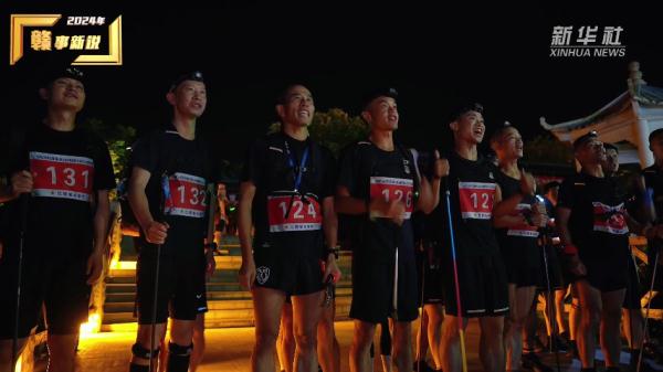 话题播放量破百亿，武功山火出圈有何“武功秘籍”？