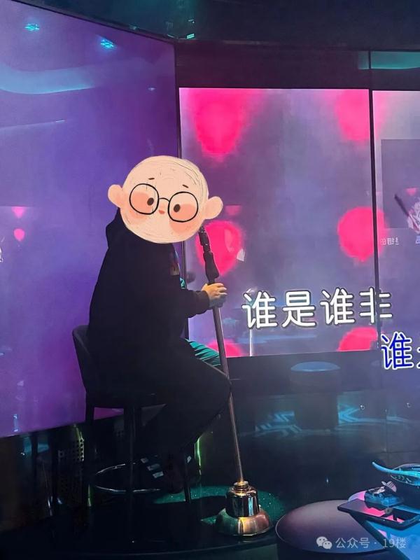 七年倒闭6万家！网友吐槽：“没500块出不来...”