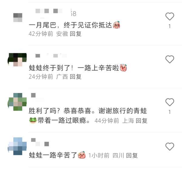 要坐公交车从上海到黑龙江的他，到了！