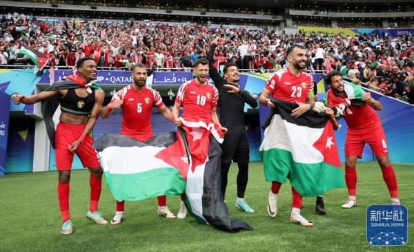 亚洲杯|约旦队晋级八强 亚洲杯|约旦队晋级八强