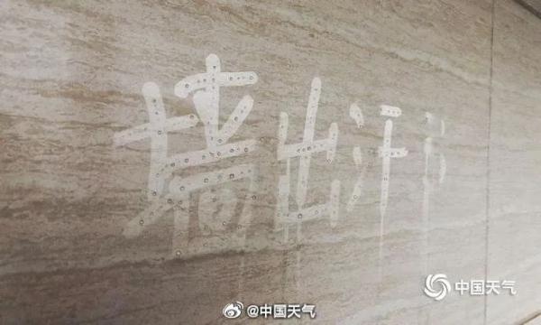 它可能要来!接下来几天福州人请关紧门窗! 它可能要来!接下来几天福州人请关紧门窗!