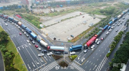 官方回应新能源车过琼州海峡被限制