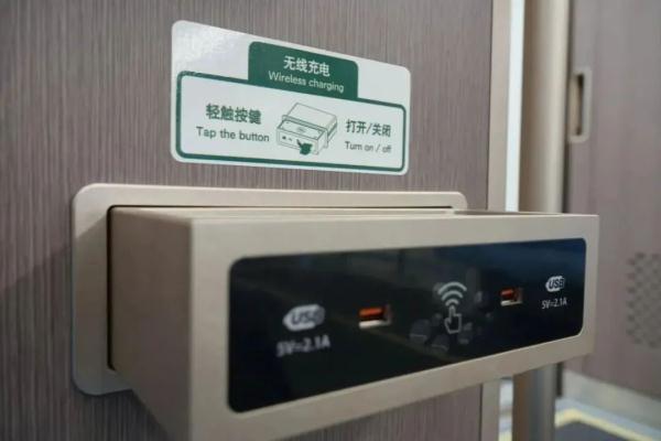 上海市域铁路机场联络线首列车抵沪，即将开启调试