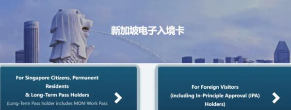 新马泰免签，说走就走？想要顺利出入境，先要做到这些