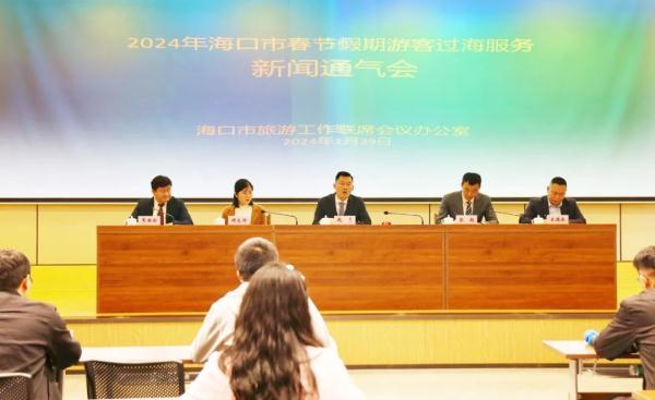 新能源车过海船票为什么难买？官方回应来了