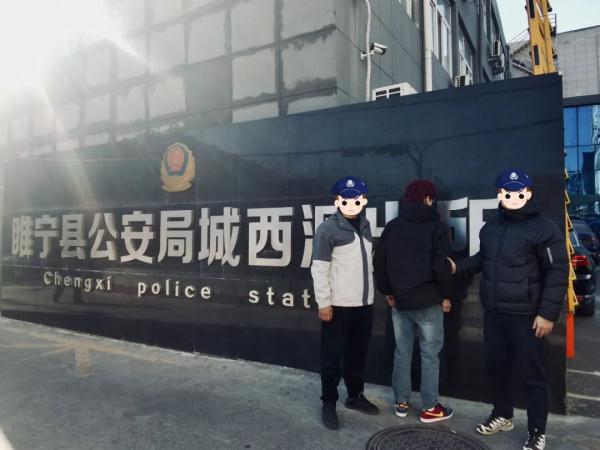 男子直播犯罪过程，声称要给江西警方上压力！