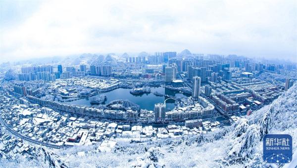 贵州六盘水:雪后宛如水墨画 贵州六盘水:雪后宛如水墨画