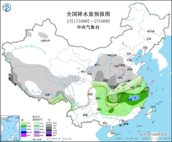 中东部今冬最大范围雨雪来袭！部分地区有极端暴雪