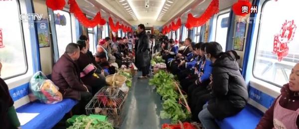 品民俗 迎新春 欢欢喜喜过大年 各地年货大集特色鲜明、热闹非凡 品民俗 迎新春 欢欢喜喜过大年 各地年货大集特色鲜明、热闹非凡