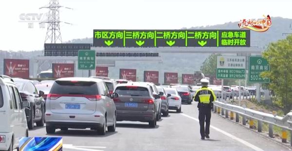 @司机朋友 今年春节这些高速、服务区易拥堵繁忙 @司机朋友 今年春节这些高速、服务区易拥堵繁忙