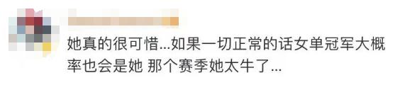 知名运动员被禁赛4年!这枚北京奥运金牌被取消 知名运动员被禁赛4年!这枚北京奥运金牌被取消