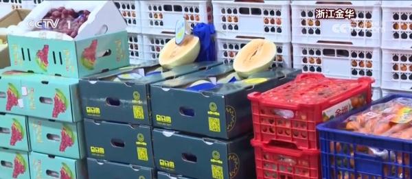 品民俗 迎新春 欢欢喜喜过大年 各地年货大集特色鲜明、热闹非凡 品民俗 迎新春 欢欢喜喜过大年 各地年货大集特色鲜明、热闹非凡