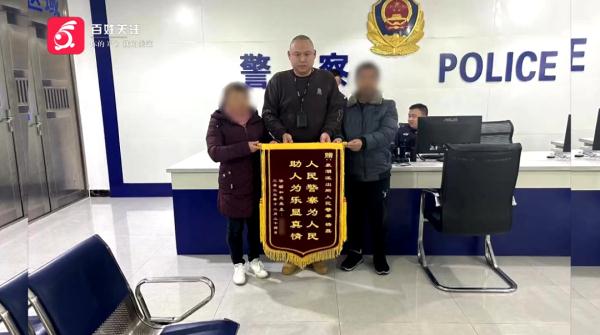 贵阳女子开车上班后失联？ 父母急坏了立马报警，民警调查发现......