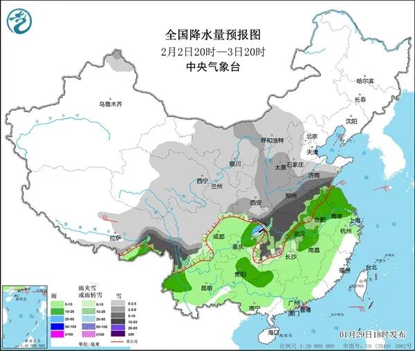 暴雪、冻雨！今年春运或遭遇2008年以来最复杂天气