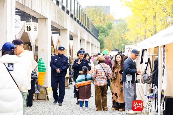 敬请查收!江苏省公安厅发布春节“安全锦囊”—— 敬请查收!江苏省公安厅发布春节“安全锦囊”——