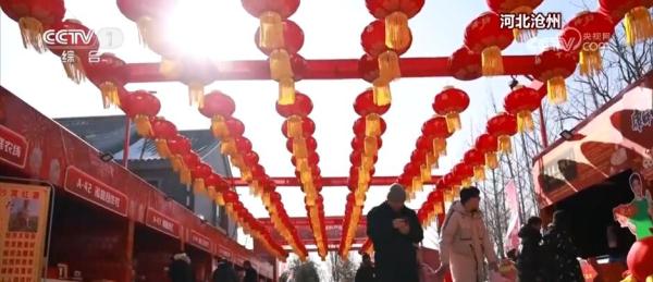 品民俗 迎新春 欢欢喜喜过大年 各地年货大集特色鲜明、热闹非凡 品民俗 迎新春 欢欢喜喜过大年 各地年货大集特色鲜明、热闹非凡