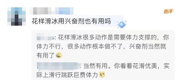 知名运动员被禁赛4年!这枚北京奥运金牌被取消 知名运动员被禁赛4年!这枚北京奥运金牌被取消