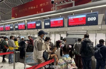 首次通航中东地区!海口⇌阿布扎比航线开通 首次通航中东地区!海口⇌阿布扎比航线开通