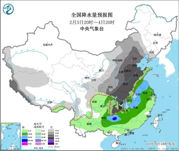 暴雪、冻雨！今年春运或遭遇2008年以来最复杂天气
