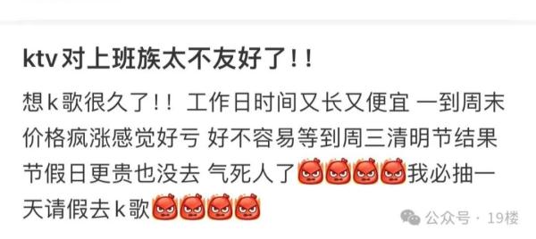 七年倒闭6万家！网友吐槽：“没500块出不来...”