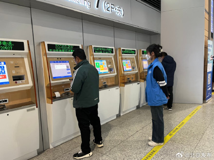 温暖返乡路！北京2000余名大学生志愿者服务春运