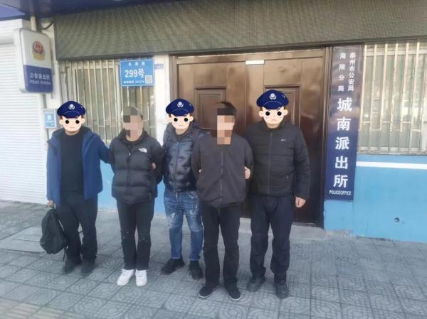 男子直播犯罪过程，声称要给江西警方上压力！
