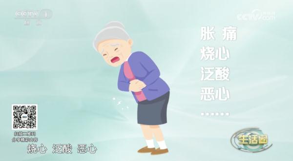 万万没想到，阳台上不起眼的它，竟能解毒消肿、养胃护胃