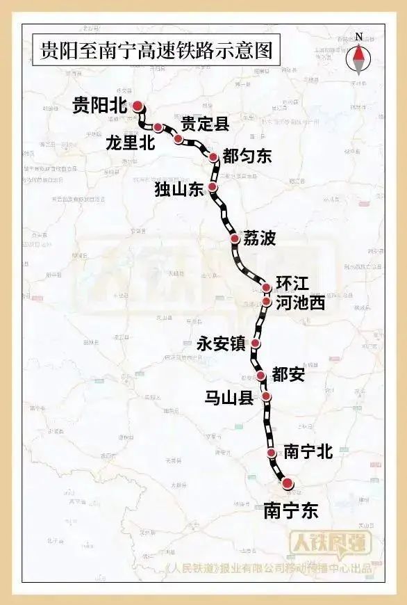 中国高铁线路图2022图片