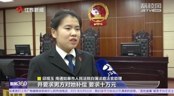 因拆迁假离婚，却弄假成真！签的“移情别恋”赔偿协议有效吗？