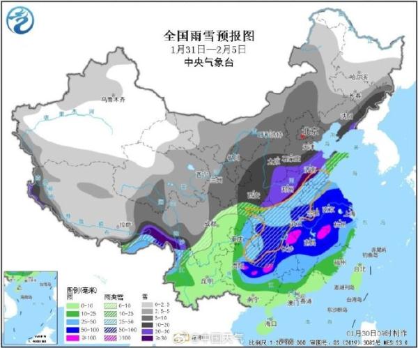 杭州人挺住啊!今夜起大雨、雷雨要来,此外...... 杭州人挺住啊!今夜起大雨、雷雨要来,此外......