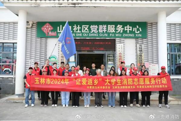 “朋友约打高尔夫”，第一批回家过年的年轻人正在……