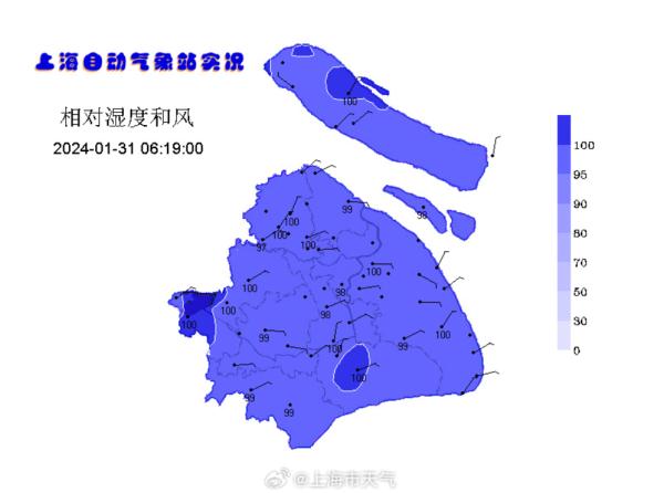 上海大雾，崇明部分公交停运、轮渡停航！中央气象台发布暴雪蓝色预警