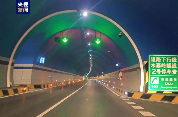 木寨岭隧道历经八年建设贯通 G75兰海高速全线通车 木寨岭隧道历经八年建设贯通 G75兰海高速全线通车