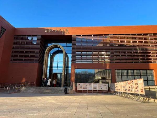 官宣!寒假期间,清华大学可免费游学 官宣!寒假期间,清华大学可免费游学