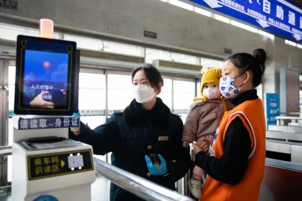 抢票“秘诀”→速看！
