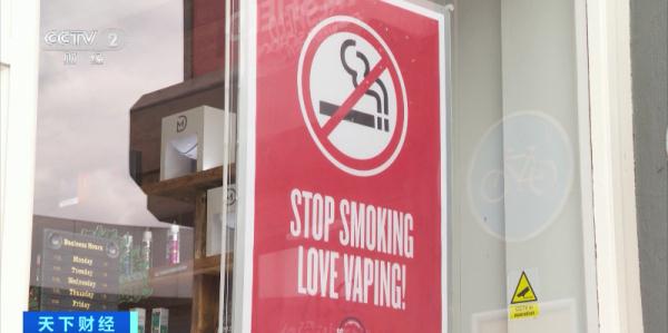 英国首相宣布，拟全面禁售！