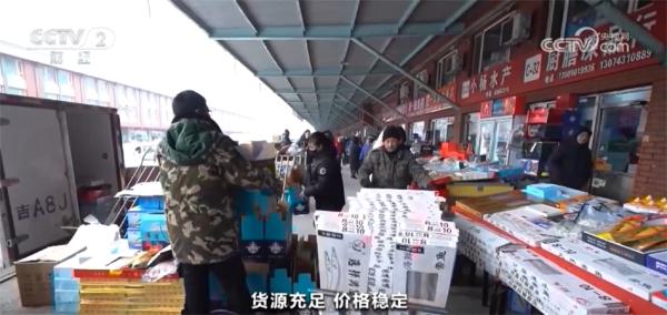 传统文化“点亮”新春消费 年货市场货足价稳、购销两旺