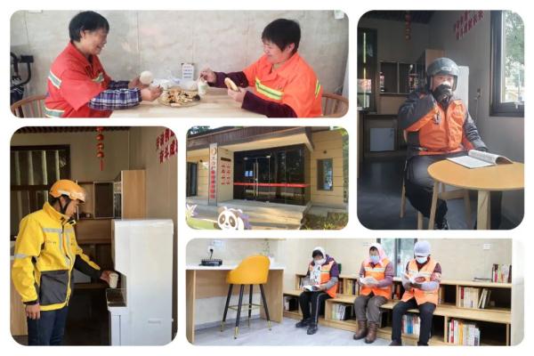 社评：将工会驿站做实做细做优做精